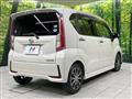 2016 Daihatsu Move