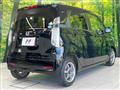 2014 Honda Honda Others
