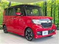 2018 Honda N BOX
