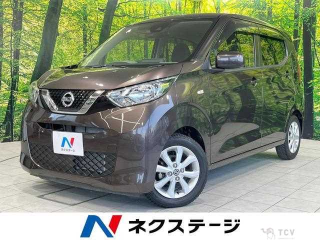 2019 Nissan Nissan Others