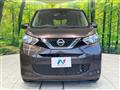 2019 Nissan Nissan Others