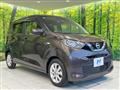 2019 Nissan Nissan Others