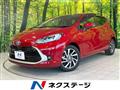 2021 Toyota AQUA