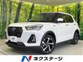 2025 Daihatsu Rocky