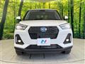 2025 Daihatsu Rocky
