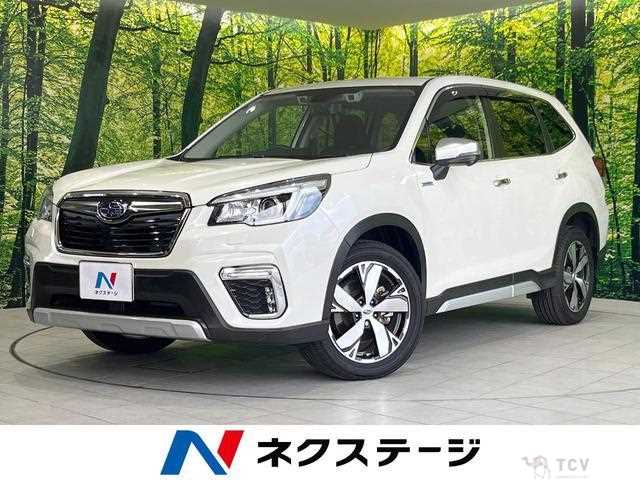 2020 Subaru Forester