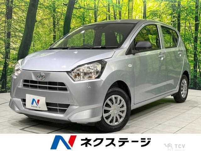 2025 Daihatsu Mira