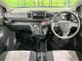 2025 Daihatsu Mira