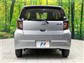 2025 Daihatsu Mira