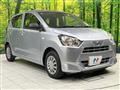 2025 Daihatsu Mira