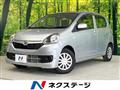 2015 Daihatsu Mira