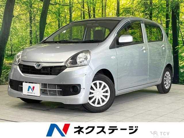2015 Daihatsu Mira