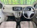 2015 Daihatsu Mira