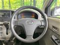 2015 Daihatsu Mira