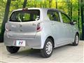 2015 Daihatsu Mira