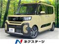 2025 Daihatsu Tanto