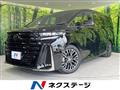 2025 Toyota Vellfire