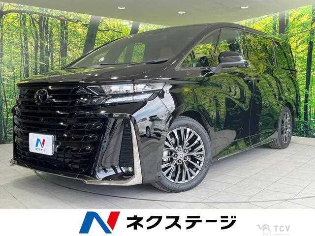 2025 Toyota Vellfire