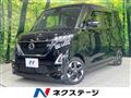2021 Nissan ROOX