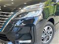 2022 Nissan Serena