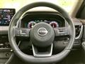 2023 Nissan X-Trail