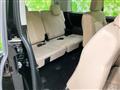 2021 Mitsubishi Delica D5