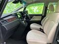2021 Mitsubishi Delica D5