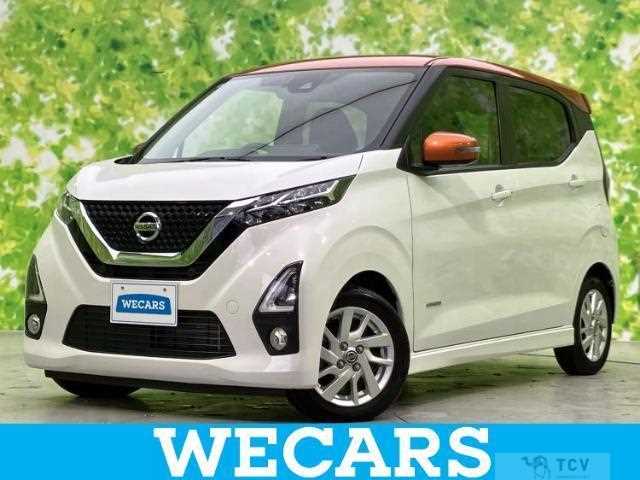 2020 Nissan Nissan Others