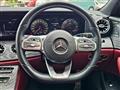 2020 Mercedes-Benz Cls-Class