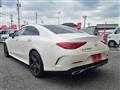 2020 Mercedes-Benz Cls-Class