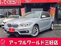 2017 BMW 1 Series