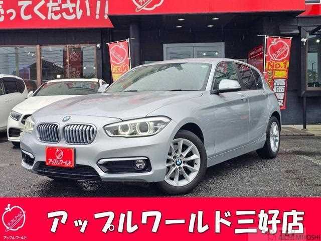 2017 BMW 1 Series