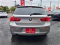 2017 BMW 1 Series