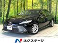 2017 Daihatsu Altis