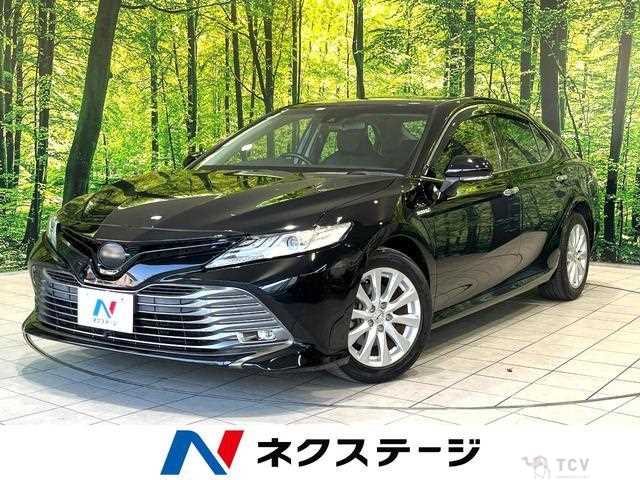2017 Daihatsu Altis