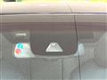 2017 Daihatsu Altis