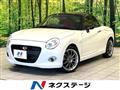 2016 Daihatsu Copen