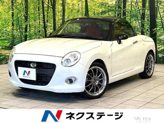 2016 Daihatsu Copen