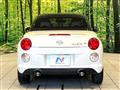 2016 Daihatsu Copen