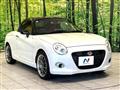 2016 Daihatsu Copen