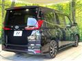 2022 Toyota Noah