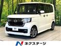 2022 Honda N BOX