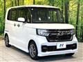2022 Honda N BOX