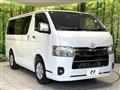 2022 Toyota Hiace Van