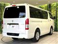 2022 Toyota Hiace Van