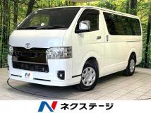 2022 Toyota Hiace Van