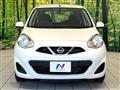 2017 Nissan March