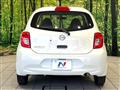 2017 Nissan March