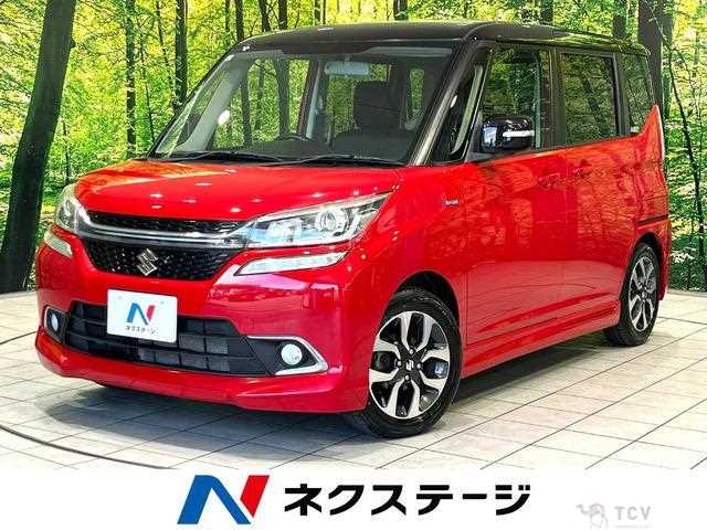 2015 Suzuki Suzuki Others