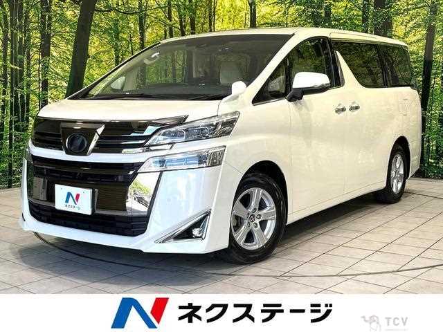 2019 Toyota Vellfire